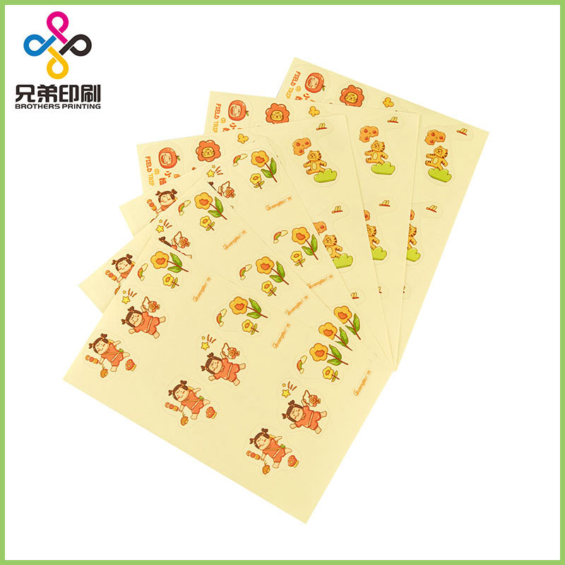 vinyl-kid-stickers_415791.jpg