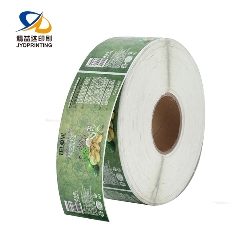 vinyl-adhesive-label-printing2_3974224.jpg
