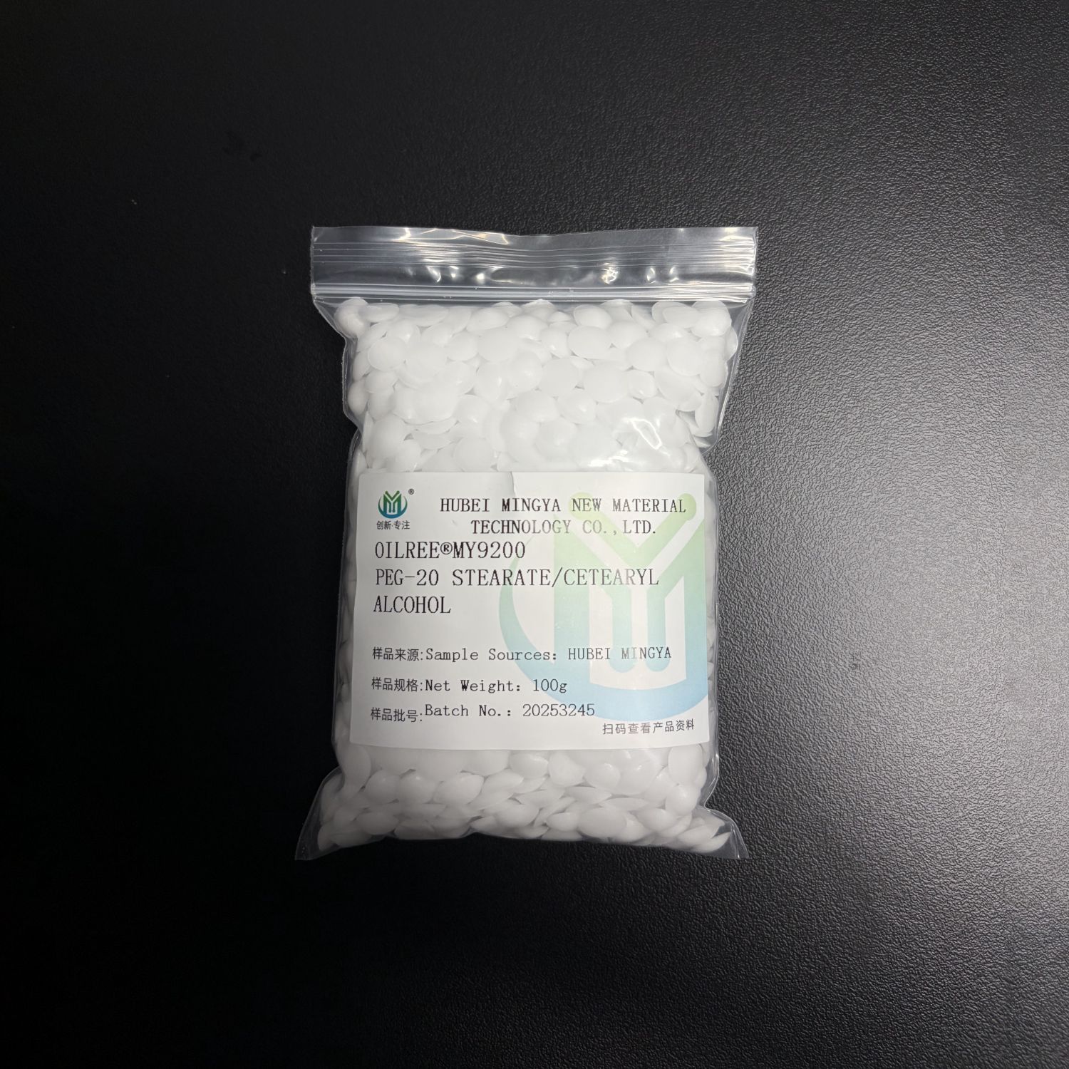 China Oil in Water Emulsifier Manufacturer: Key Factors for Superior Emulsions