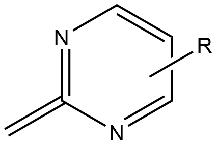 Heterocyclic Intermediate Supplier: Your Trusted Partner for Advanced Chemical Synthesis