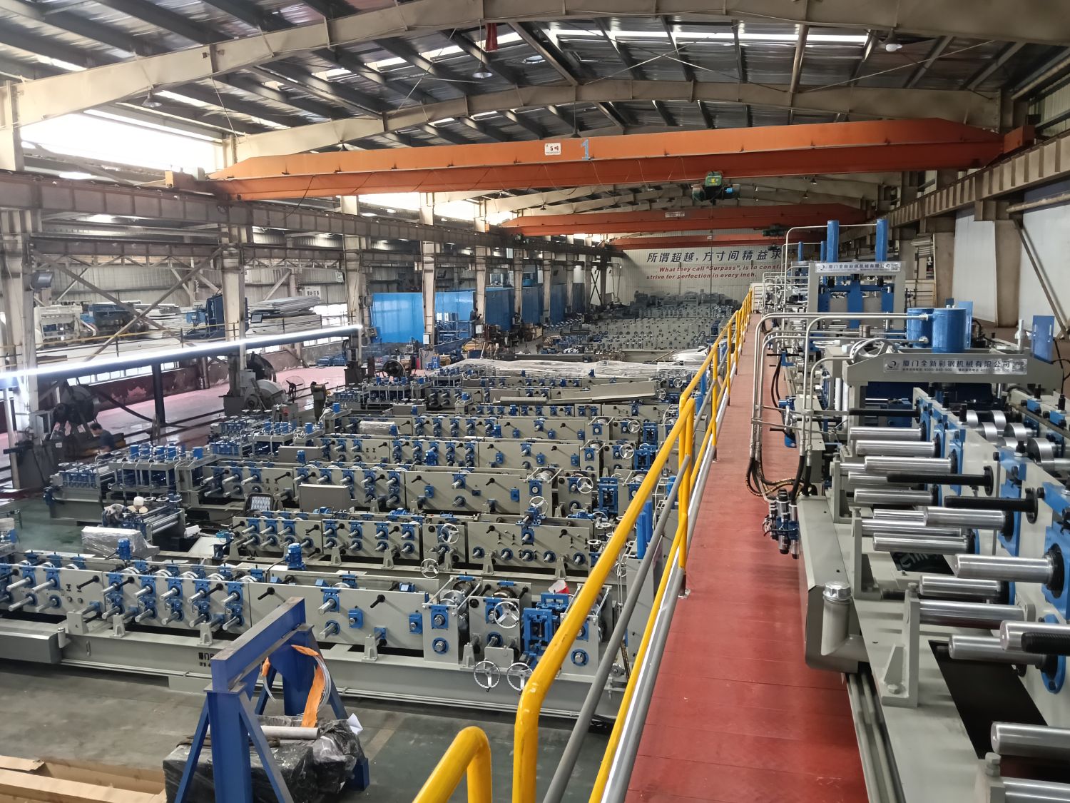 Top China Supplier: Best Container House Steel Frame Forming Machine for Durable Prefabricated Structures